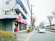 八王子市上柚木郵便局 (2010m)