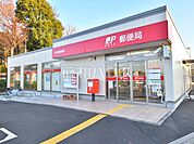 伏見通郵便局 (340m)