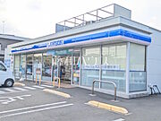 3号地付近　現地写真（現況：駐車場）　【八王子市松木】