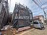 外観：B号棟　外観　【国分寺市北町3丁目】