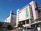 京王アートマン聖蹟桜ヶ丘店 (590m)