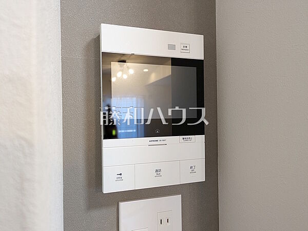 設備を拡大表示