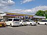 周辺：ミニストップ 石神井町5丁目店 (1210m)