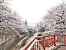 周辺：山下橋 (670m)