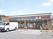 セブン-イレブン 世田谷経堂3丁目店 (310m)