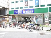 ノジマ 経堂駅前店 (670m)