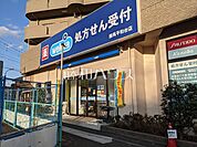 ウエルシア練馬平和台店 (1420m)