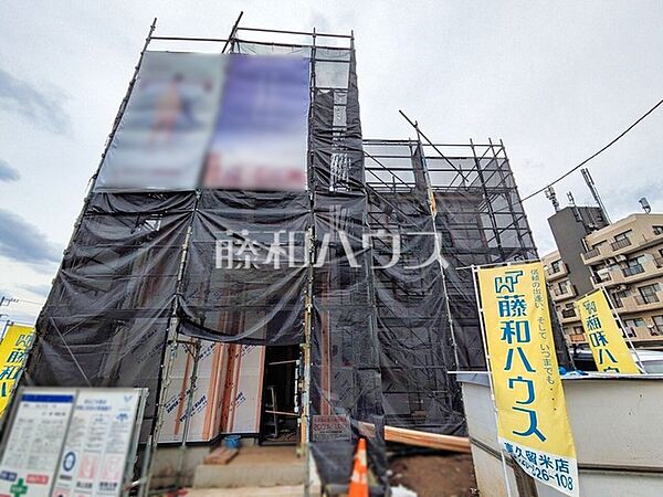 外観を拡大表示