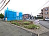 外観：現地写真　【立川市柴崎町1丁目】