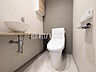 トイレ：≪トイレ≫温水洗浄便機能付きトイレで清潔にご使用いただけます。　【西国分寺パークホームズ】
