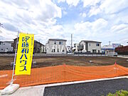≪現地外観（2号地）≫　京王線「中河原」駅徒歩7分！この恵まれたロケーションによる幸福感は、毎朝の通勤時にしっかりと感じられるのではないでしょうか。【府中市住吉町4丁目】