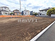 ≪3号地　外観≫綺麗な整形地のため、思い描いているイメージをカタチにしやすい土地【府中市住吉町4丁目】