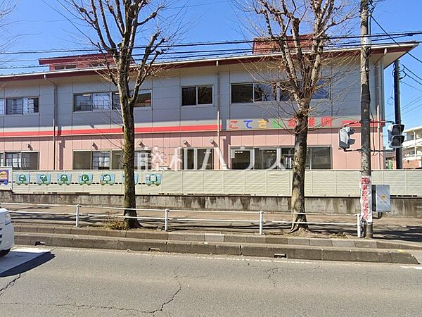 周辺を拡大表示
