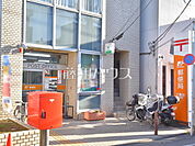 三鷹台郵便局 (290m)