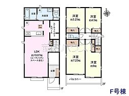 ブリーズタウン清瀬 宅地分譲 全15区画 F号地