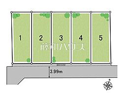 中野区上鷺宮3丁目　全5区画　宅地分譲 4号地