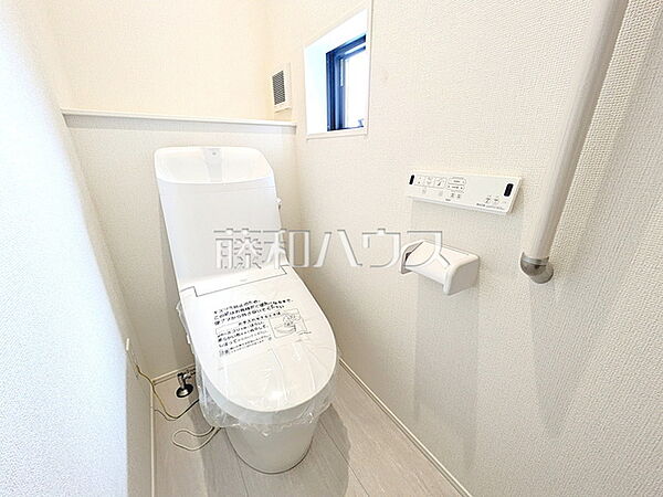 トイレを拡大表示