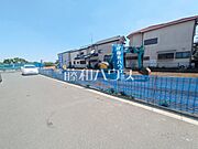 建売よりも自由度が高く、生活スタイルにあった家を建てられる建築条件付き土地です。　【新座市片山3丁目】