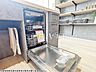 その他：◆モデルハウス◆　建物価格：1500万円　建物面積：97.5平米　【新座市片山3丁目】