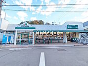 マルエツ 成増団地店 (350m)