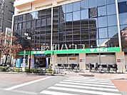 サミットストア東府中店 (1120m)