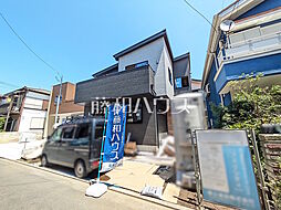 外観の画像