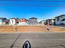 日野市新町4丁目　全5区画　宅地分譲 4号地