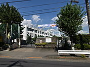 日野市立日野第三小学校 (630m)