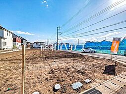 日野市新町4丁目　全5区画　宅地分譲 1号地