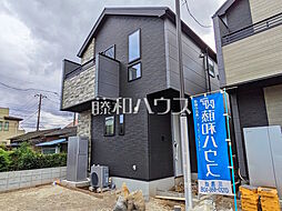 外観の画像