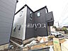 外観：1号棟　外観　【小金井市中町1丁目】