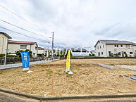 東京都日野市石田1丁目26-5付近：物件画像