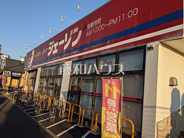 周辺を拡大表示