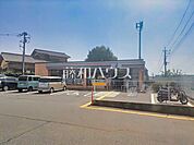 セブンイレブン　和光市新倉2丁目店 (480m)