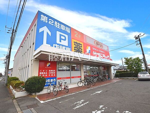 周辺を拡大表示