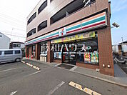 セブンイレブン　小平創価高校前店 (1380m)