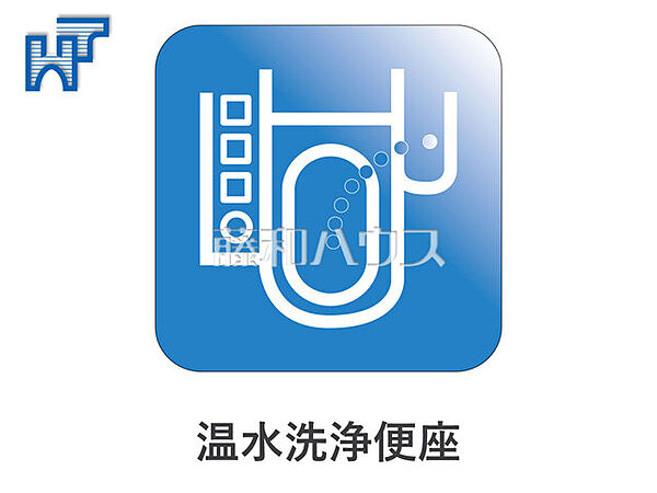 設備を拡大表示