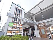 エミオ秋津 (970m)