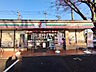 周辺：セブン-イレブン 泉塚店 (530m)