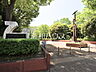 周辺：日野中央公園 (680m)