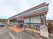 セブンイレブン　八王子谷野町店 (920m)