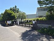 西東京市立上向台小学校 (720m)