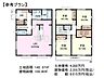 その他：建物プラン例（間取図）　【小平市学園東町1丁目】