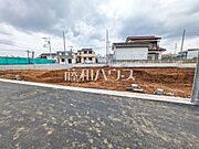 5号棟　現地写真　【東村山市秋津町3丁目】