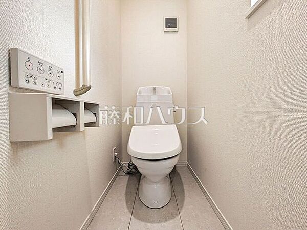 トイレを拡大表示