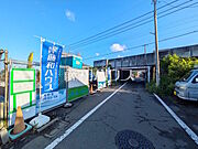 接道状況および現場風景　【府中市白糸台4丁目】