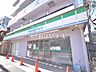 周辺：ファミリーマート 新宿上落合店 (1020m)