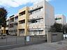 周辺：練馬区立光和小学校 (120m)