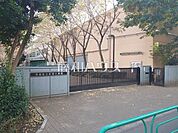 杉並区立荻窪小学校 (730m)