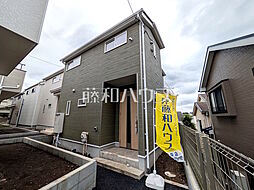 府中市清水が丘3丁目　全9棟　新築分譲住宅 1号棟